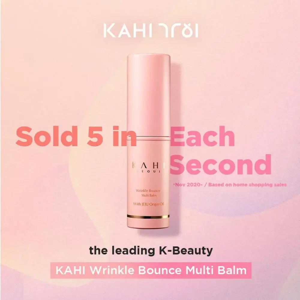 Korea Kahi moisturizer stick